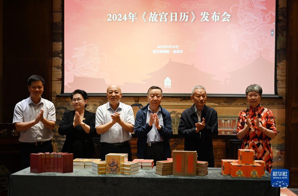 可以赢钱提现金